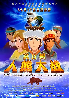 插插射啊爱视频日a级